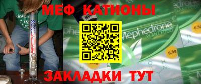 Альфа ПВП Заволжье