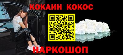 Альфа ПВП Заволжье