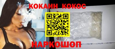 jwh Заводоуковск