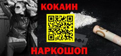 Альфа ПВП Заволжье