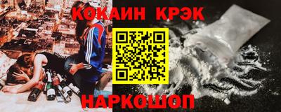 Альфа ПВП Заволжье