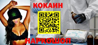 jwh Заводоуковск