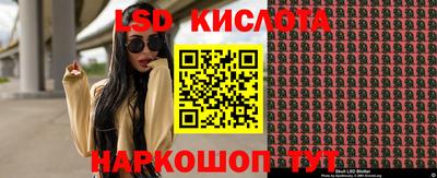 jwh Заводоуковск