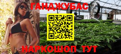 jwh Заводоуковск