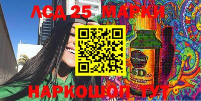 Альфа ПВП Заволжье