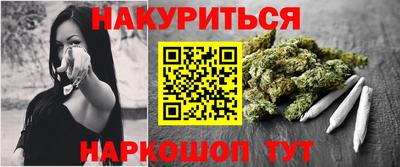 jwh Заводоуковск
