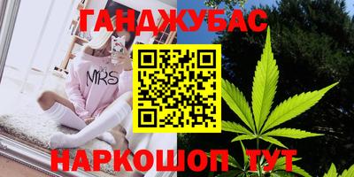 jwh Заводоуковск