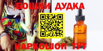 Альфа ПВП Заволжье