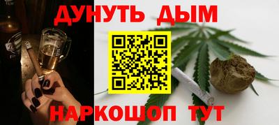 Альфа ПВП Заволжье