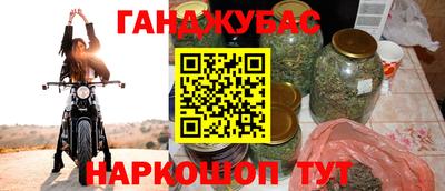 jwh Заводоуковск