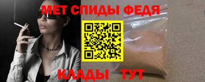 jwh Заводоуковск