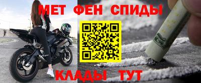 Альфа ПВП Заволжье