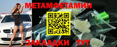 Альфа ПВП Заволжье