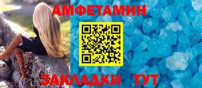 Альфа ПВП Заволжье