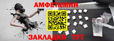 jwh Заводоуковск