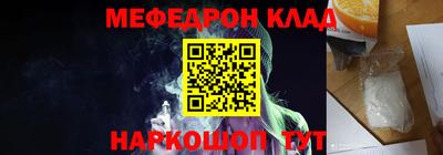 Альфа ПВП Заволжье