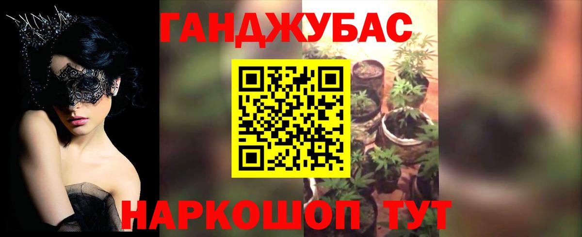 Кохма  Канабис Amnesia  Каннабис OG Kush  Вход с VPN  МАРИХУАНА OG Kush  Шишки марихуана ГИДРОПОН 